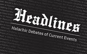 halacha-headlines-logo