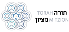 torah-logo-